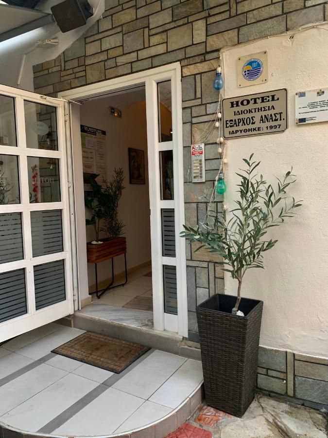 Hotel Exarhos Paralía Eksteriør billede